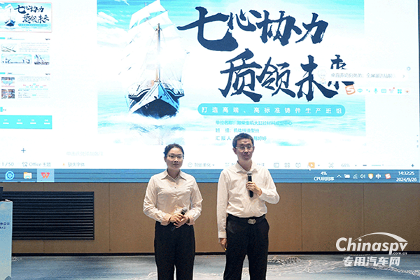 太秀了！濰柴接連斬獲多項(xiàng)質(zhì)量大獎，這些班組問鼎全國五星級！