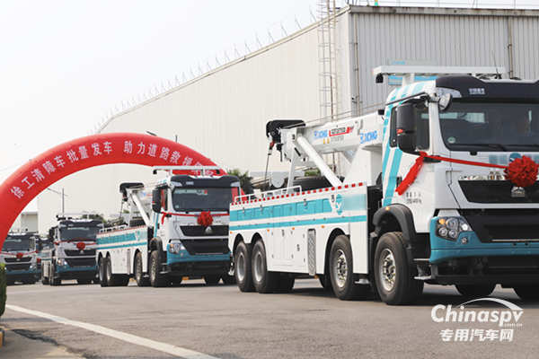 交通應(yīng)急，救援保暢！徐工清障車批量發(fā)車奔赴廣東