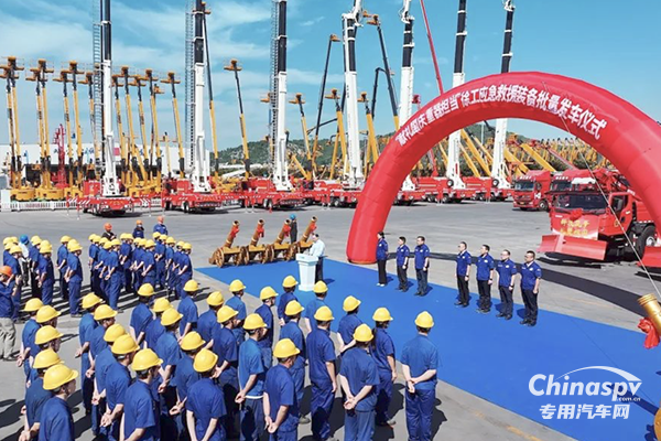 防災(zāi)、減災(zāi)、救災(zāi)，徐工數(shù)十臺(tái)“高精尖”應(yīng)急救援裝備奔赴全國各地