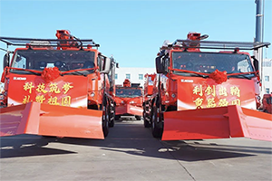 徐工集團慶祝中華人民共和國成立75周年——應(yīng)急救援設(shè)備全國發(fā)車