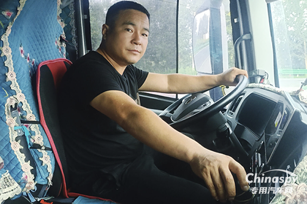 危化品運(yùn)輸人闞明龍：北京重卡安全可靠、油耗低 讓我更從容自信