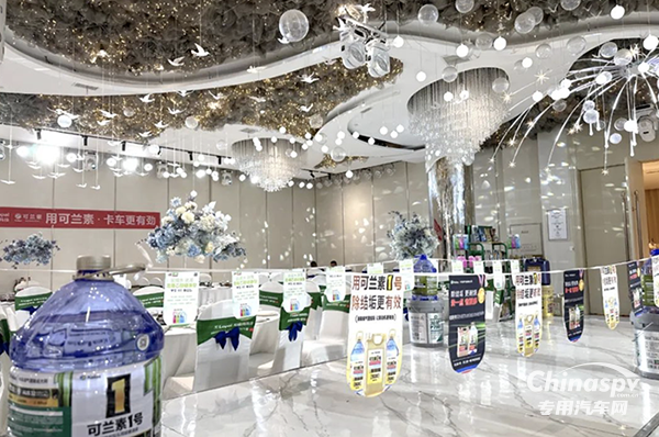 金秋大豐收！可蘭素火力全開，量利齊增