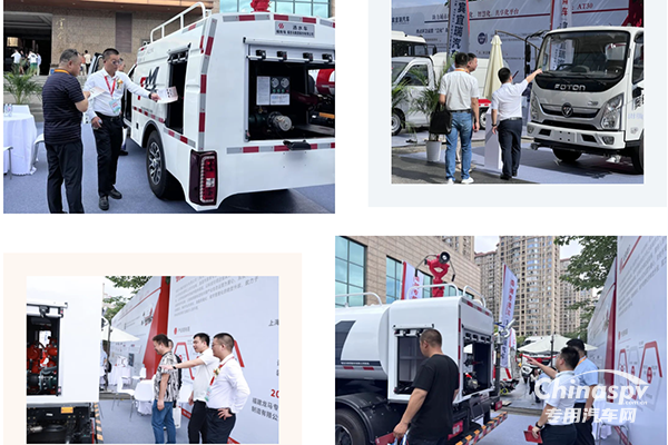 福龍馬攜多款智能及環(huán)衛(wèi)應急搶險裝備亮相華東環(huán)衛(wèi)年會