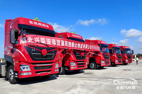 東風(fēng)龍擎危化車批量交付，打造襄陽(yáng)運(yùn)輸安全標(biāo)桿