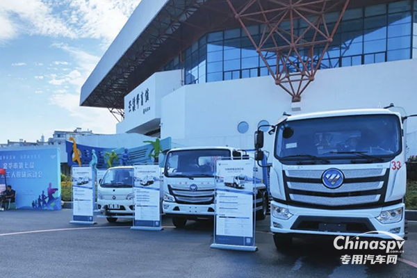 “衛(wèi)”愛而戰(zhàn) 趣動環(huán)衛(wèi) 福田普羅科環(huán)衛(wèi)車亮相金華！