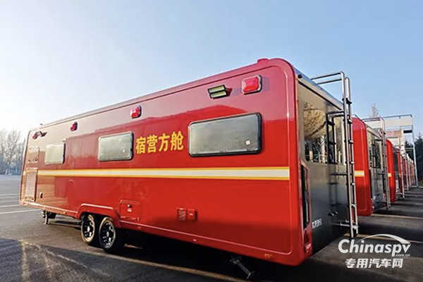 打造戰(zhàn)勤保障新格局 森源鴻馬機動化宿營方艙現身黑龍江