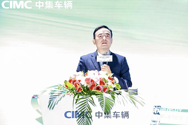 中集車(chē)輛多款重磅產(chǎn)品亮相2024廣州國(guó)際商用車(chē)展覽會(huì)