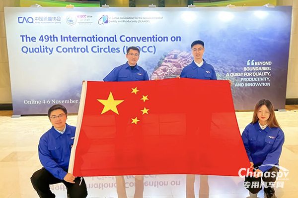 金獎+1！濰柴捧回“質量奧林匹克”國際大獎！