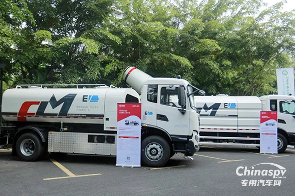 福龍馬亮相三亞2024年中南六省（區(qū)）環(huán)衛(wèi)工作高峰論壇