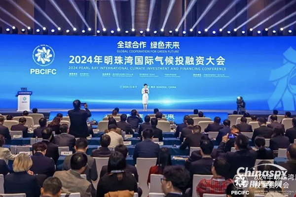 勁旅環(huán)境獲評“新華信用金蘭杯”十大ESG優(yōu)秀案例