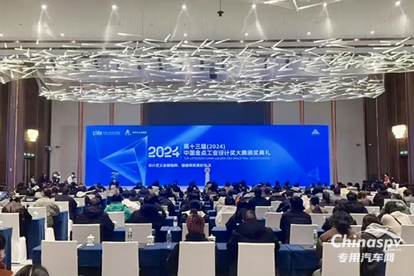 亞特房車榮膺 “中國(guó)金點(diǎn)工業(yè)設(shè)計(jì)創(chuàng)新獎(jiǎng)”，創(chuàng)新驅(qū)動(dòng)引領(lǐng)行業(yè)前行