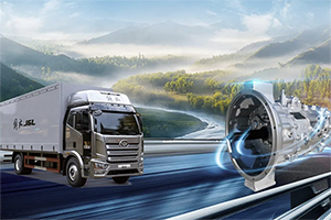 2024年第八屆‘龍蟠杯’世界十佳變速器評選揭曉——解放動力CA8TAX110FS1變速器獲殊榮