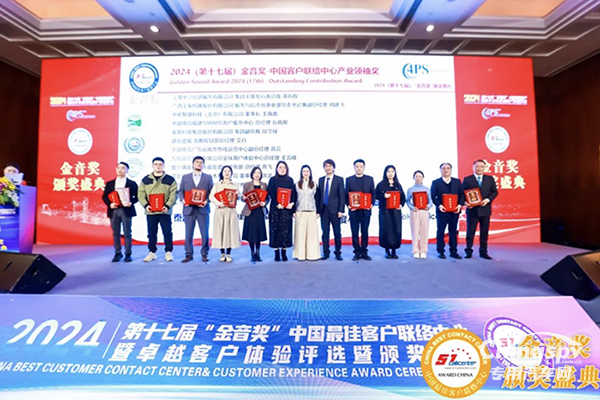 再獲肯定！玉柴服務(wù)摘得兩項(xiàng)國(guó)家級(jí)榮譽(yù)