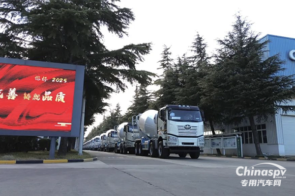 中集凌宇海外市場(chǎng)火爆開局，2025年揚(yáng)帆遠(yuǎn)航！