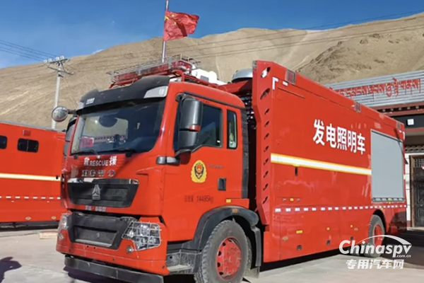 豪沃應(yīng)急救援力量，撐起西藏地震救援后勤生命線