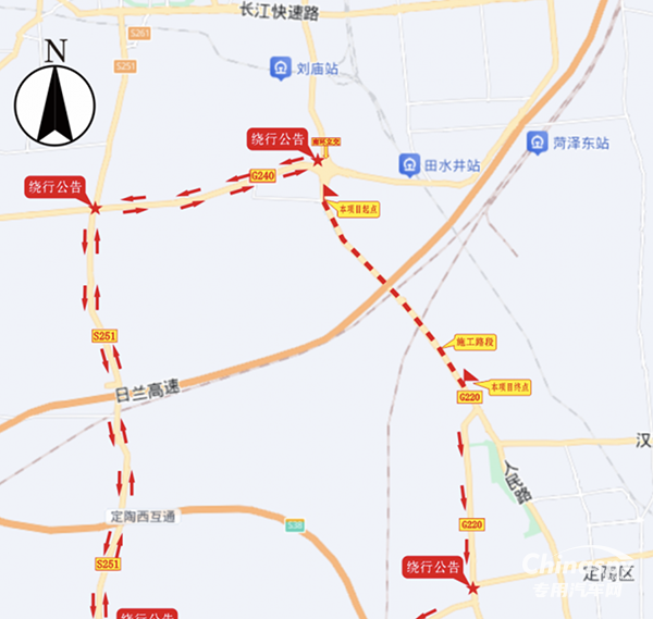 山東菏澤G220東深線危化品運輸車輛禁行