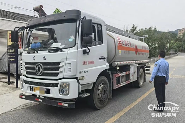 陜西查獲一危化品車未配押運員