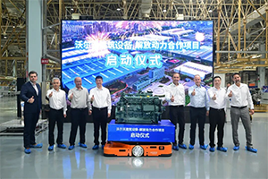 沃爾沃建筑設(shè)備與解放動力合作項目正式啟動