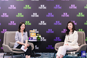 采埃孚出席《財(cái)富》世界500強(qiáng)峰會(huì)：以“新與快”雙輪驅(qū)動(dòng)，構(gòu)建全球化和本地化新格局