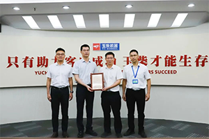 玉柴研制！中國(guó)最大功率點(diǎn)燃式單一甲醇發(fā)動(dòng)機(jī)獲“準(zhǔn)生證”