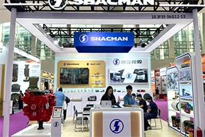 聚焦第138屆廣交會，西安康明斯攜M13發(fā)動機榮耀登場