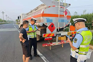 四川彭州通報(bào)3起?；愤\(yùn)輸代表性違法案件