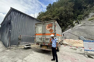 安徽查處一?；奋囘\單與實際信息不符