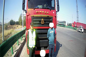 內(nèi)蒙古查獲“無(wú)證”運(yùn)輸危險(xiǎn)貨物違法行為