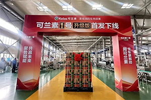 可蘭素1號榮耀升級，樹立車用尿素行業(yè)品質(zhì)新標(biāo)桿