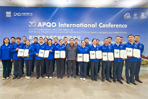 實力出圈！濰柴質(zhì)量管理連獲國家級認可