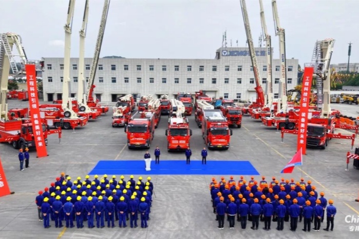 2025中國國際消防展 | 徐工“高精尖”應(yīng)急救援裝備，出征！