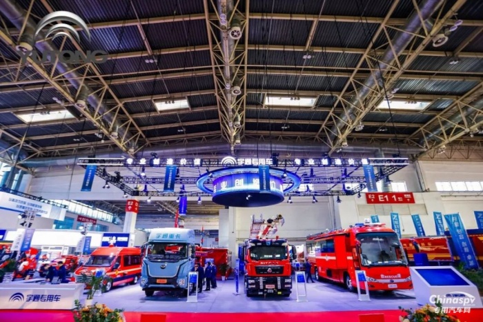 科技賦能實(shí)戰(zhàn)！宇通專用車亮相第二十一屆國(guó)際消防展