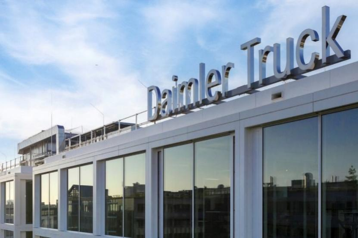 戴姆勒卡車公布2025年第三季度業(yè)績表現(xiàn)