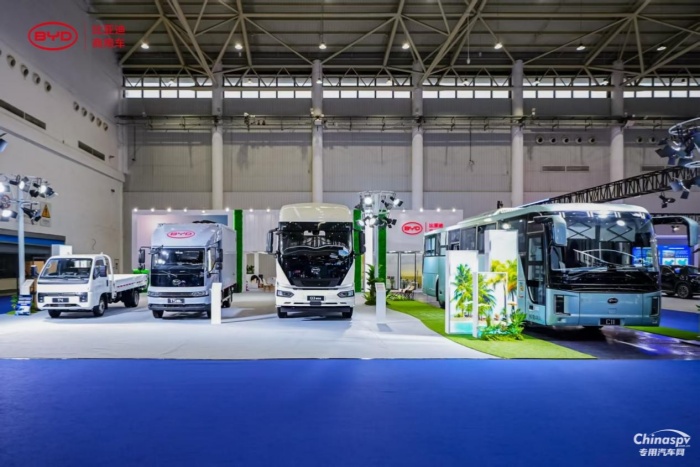 重磅亮相！比亞迪首次參展2025中國(guó)國(guó)際商用車展覽會(huì)