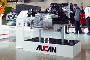 歐康超級(jí)動(dòng)力鏈?zhǔn)状瘟料喔Ｌ锲?chē)2026全球合作伙伴大會(huì)