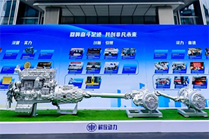 解放動(dòng)力：以硬核實(shí)力擎動(dòng)解放事業(yè)躍遷新程