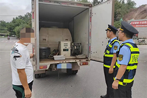 重慶當(dāng)場(chǎng)查獲非法運(yùn)輸柴油1000升