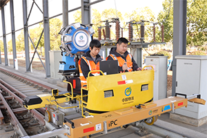 國內(nèi)首家，中國物流所屬企業(yè)獲得CNAS認可證書