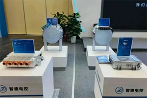 陜汽：智德電控深耕新能源電驅(qū)系統(tǒng)新品研發(fā)