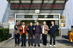 冬訪龍擎，燃動未來：一場與內(nèi)蒙古大客戶的真誠對話！