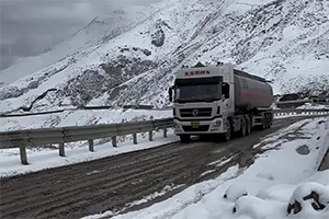 危化品運(yùn)輸冬季惡劣天氣安全駕駛技巧！