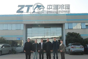 中通冷鏈與湖州供銷(xiāo)集團(tuán)共商合作