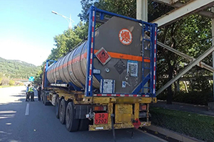 福建查獲一?；奋囻{駛員擅自運(yùn)輸普貨