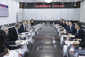 重磅！道依茨CEO到訪解放動(dòng)力，共繪戰(zhàn)略合作新藍(lán)圖