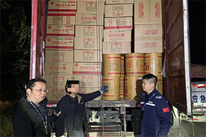 湖南查處一無(wú)證運(yùn)輸煙花爆竹案駕駛員被拘