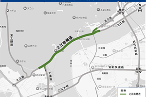 杭州之江路隧危化品運輸車輛禁行