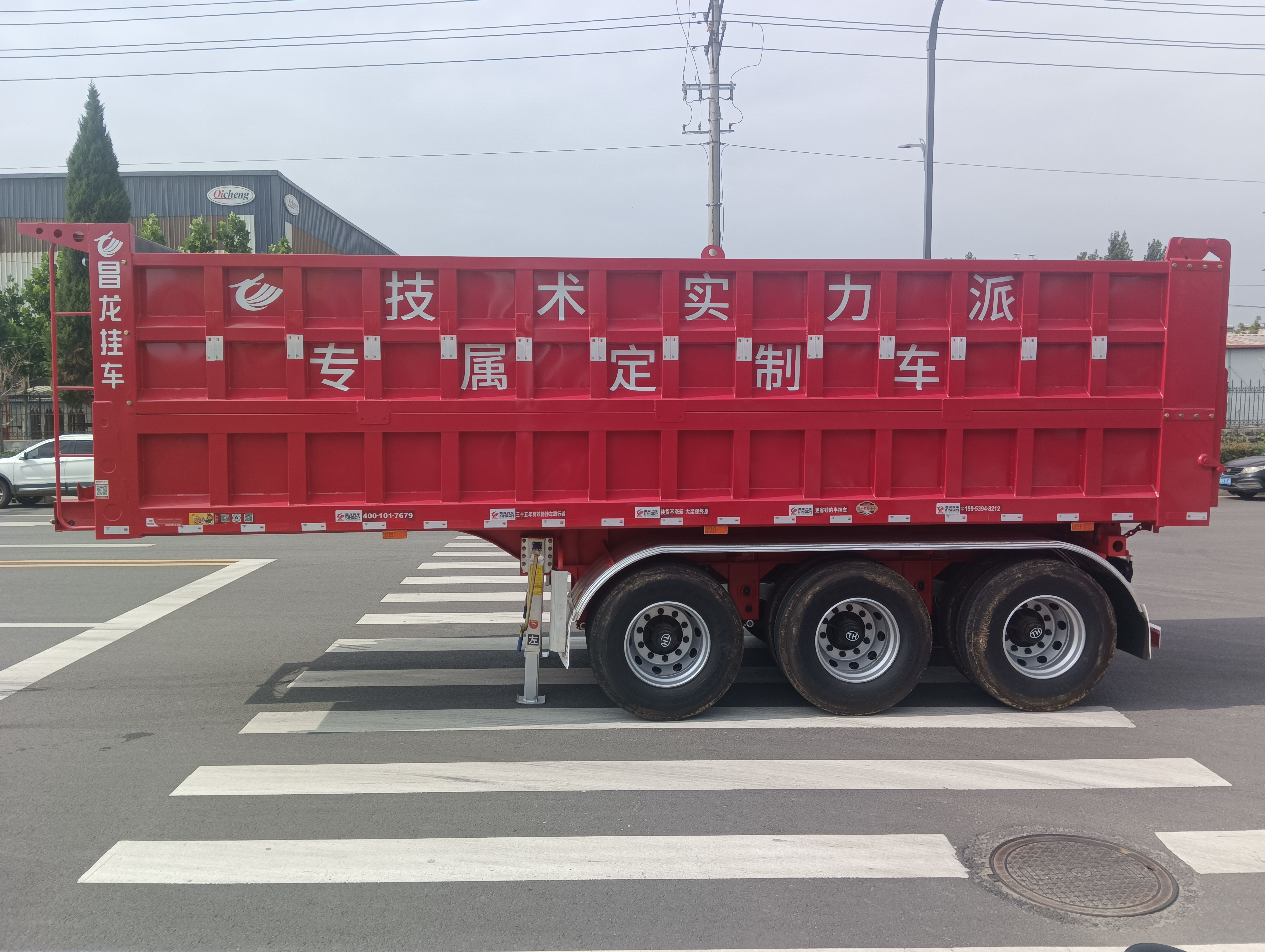 “復(fù)森定制”再推重磅產(chǎn)品 專為西南地區(qū)量身定制的后翻自卸工礦板