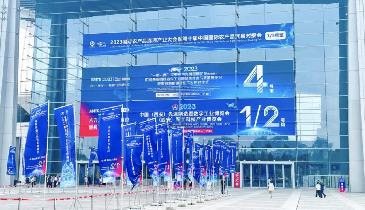 西安康明斯驍驤動(dòng)力燃動(dòng)國(guó)際汽車博覽會(huì)