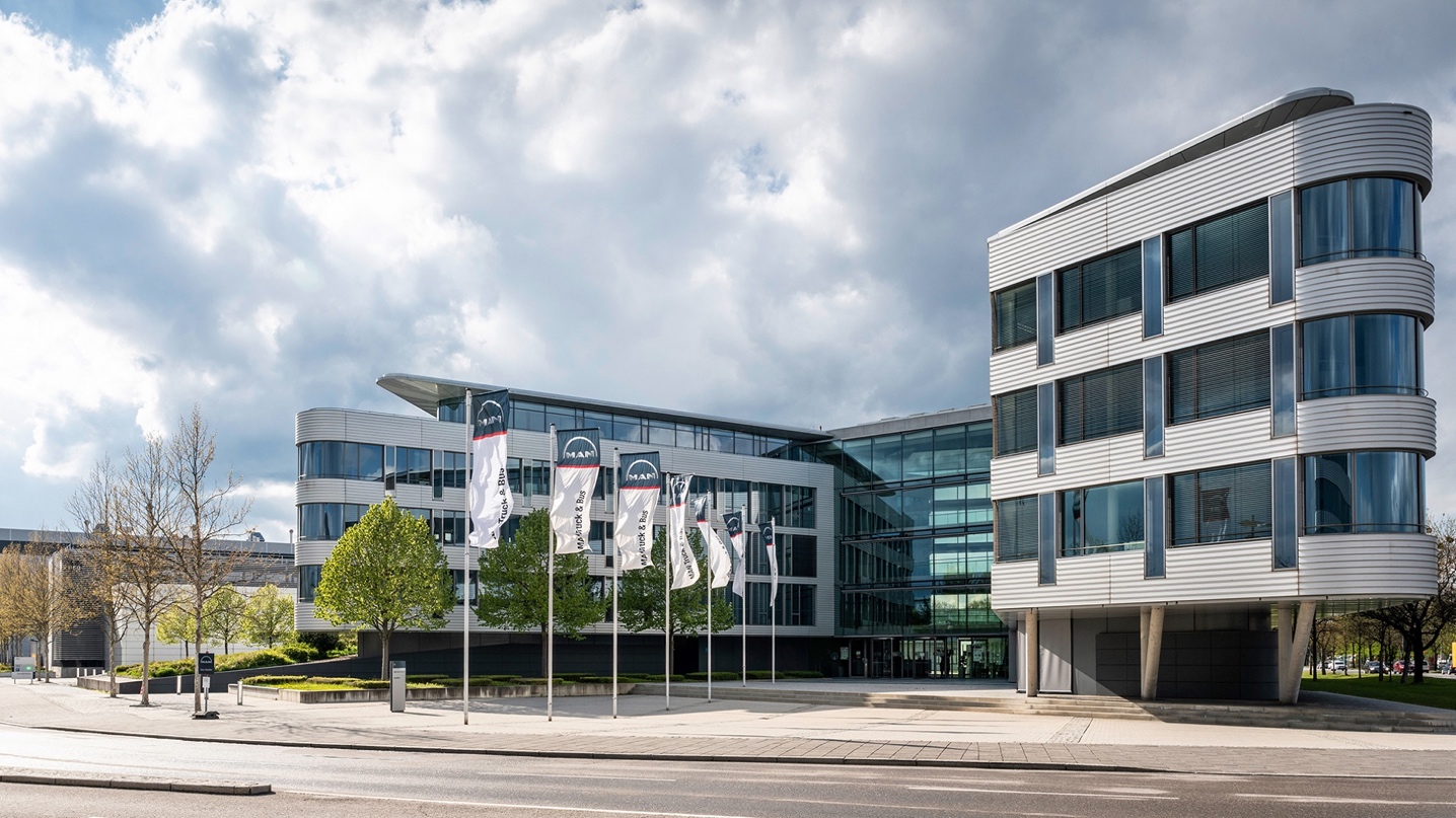 曼恩上半年業(yè)績(jī)公布 銷量與經(jīng)營(yíng)業(yè)績(jī)迎來大幅增長(zhǎng)