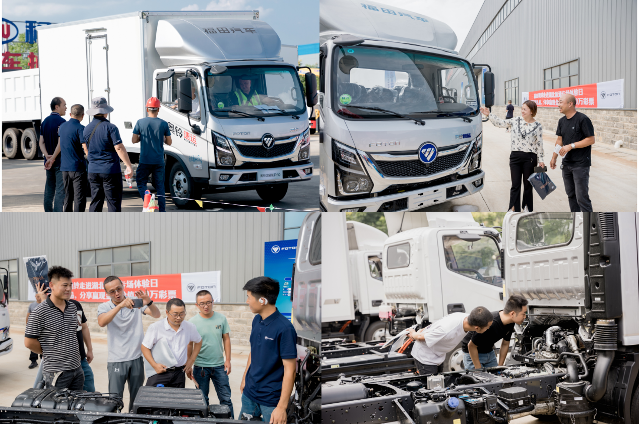 可油可電可混動，奧鈴全新一代產(chǎn)品隨州上市